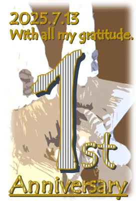 ご利用下さい。