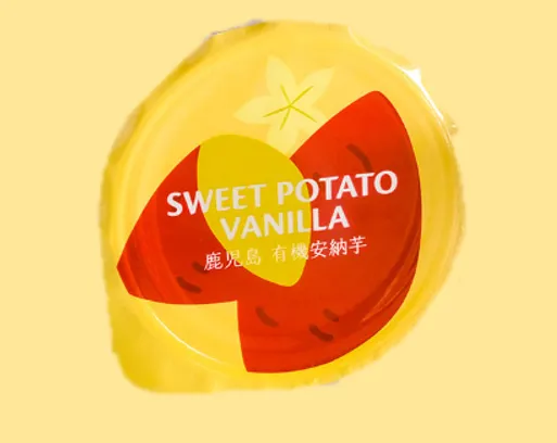 秋色豆乳ジェラート