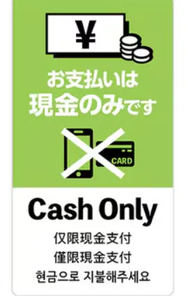 Cash Only