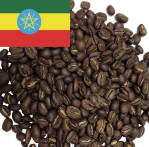 Ethiopia Worka Natural