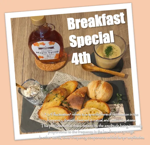 明けまして開けました。