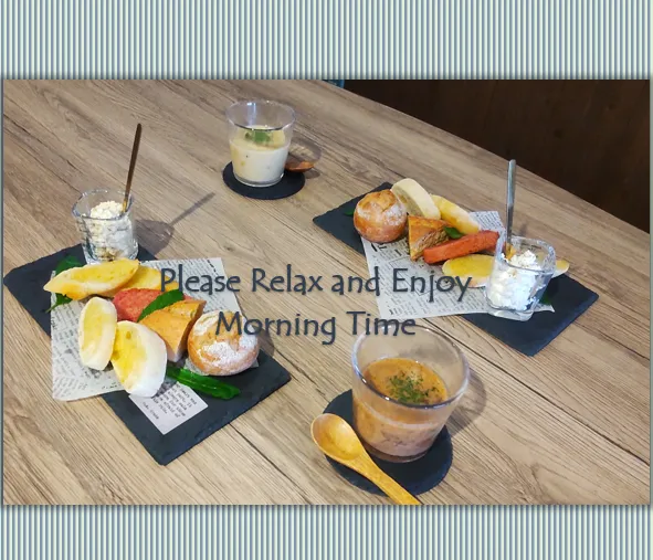 モーニングタイム